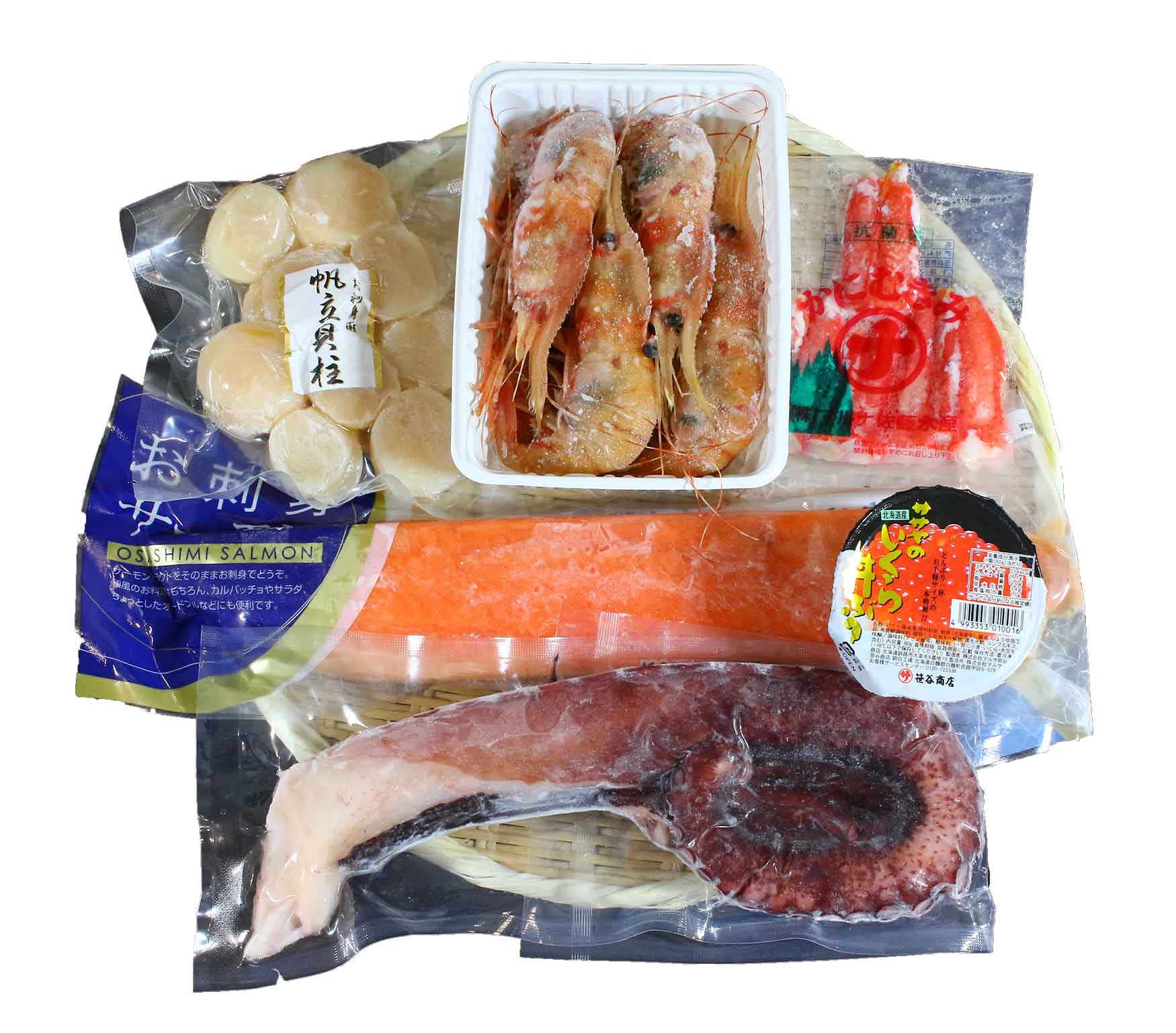 刺身セット | 海鮮お取り寄せ通販 北海道ふるさと水産